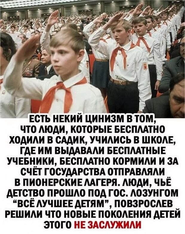 https://www.km.ru/sites/default/files/imagecache/640x640/kart_sss_0.jpg