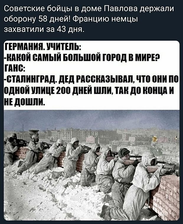 https://www.km.ru/sites/default/files/imagecache/640x640/kart_staling_0.jpg