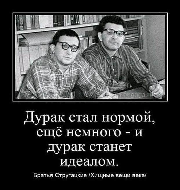 https://www.km.ru/sites/default/files/imagecache/640x640/kart_strug.jpg