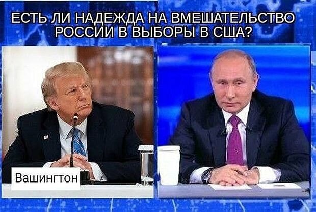 https://www.km.ru/sites/default/files/imagecache/640x640/kart_tramp.jpg