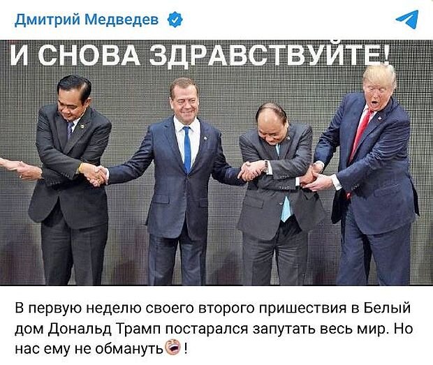 https://www.km.ru/sites/default/files/imagecache/640x640/kart_tramp_2.jpg