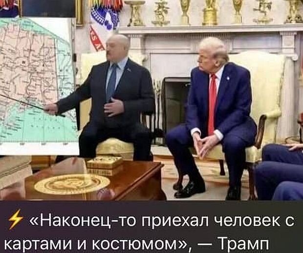 https://www.km.ru/sites/default/files/imagecache/640x640/kart_tramp_4.jpg