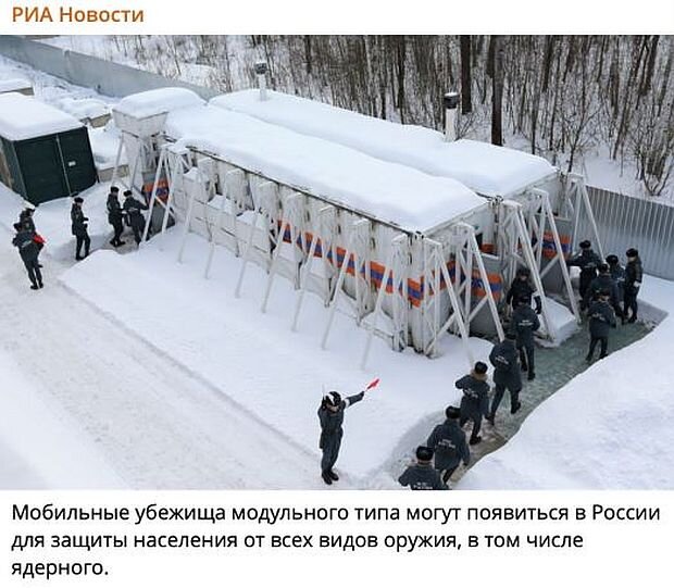 https://www.km.ru/sites/default/files/imagecache/640x640/kart_ubezh.jpg