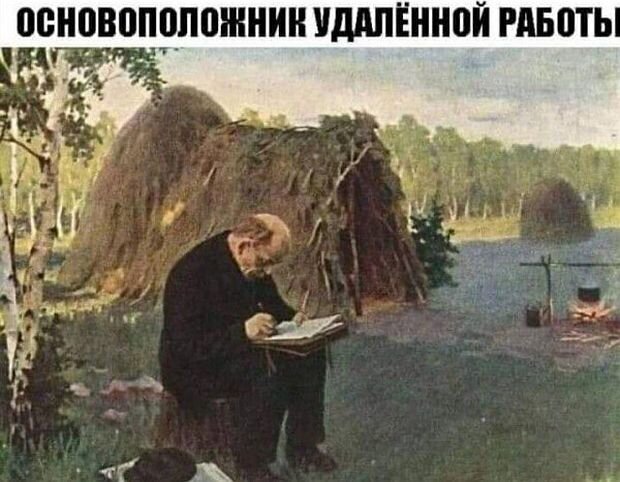 https://www.km.ru/sites/default/files/imagecache/640x640/kart_udalenka.jpg