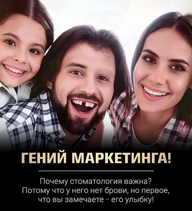 https://www.km.ru/sites/default/files/imagecache/640x640/kart_ulybka.jpg