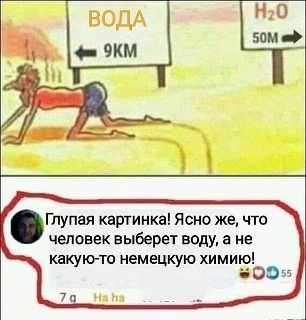 https://www.km.ru/sites/default/files/imagecache/640x640/kart_voda.jpg