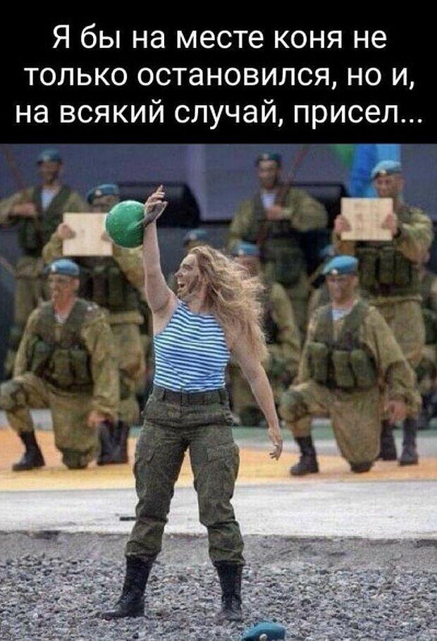 https://www.km.ru/sites/default/files/imagecache/640x640/kart_zhenshch.jpg