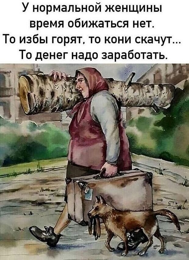 https://www.km.ru/sites/default/files/imagecache/640x640/kart_zhenshch_2.jpg