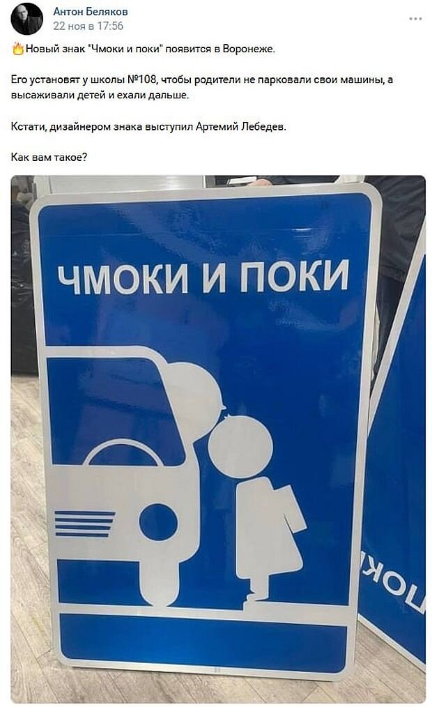 https://www.km.ru/sites/default/files/imagecache/640x640/kart_znak.jpg