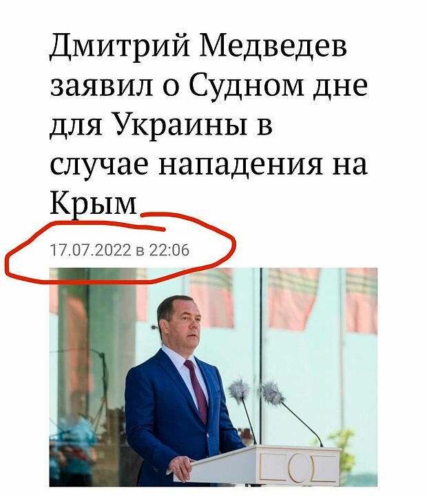 https://www.km.ru/sites/default/files/imagecache/640x640/kartina_med.jpg