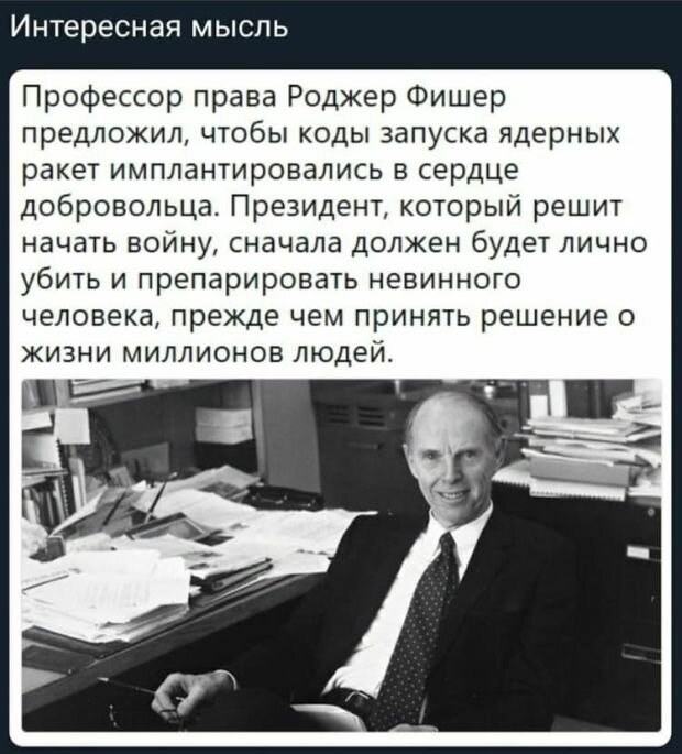 https://www.km.ru/sites/default/files/imagecache/640x640/krtt_3.jpg