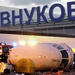 Коллаж © KM.RU