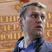 Алексей Навальный. Коллаж © KM.RU