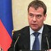 Дмитрий Медведев. Фото с сайта government.ru