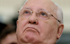 Михаил Горбачев © РИА Новости, Андрей Рудаков Михаил Горбачев © РИА Новости, Андрей Рудаков