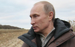 Владимир Путин © РИА Новости, Екатерина Штукина Владимир Путин © РИА Новости, Екатерина Штукина