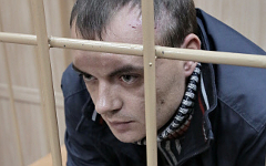 Алексей Русаков © РИА Новости, Андрей Стенин
