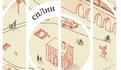 Обложка альбома «Обман зрения». Фото с сайта navigatorrecords.ru Обложка альбома «Обман зрения». Фото с сайта navigatorrecords.ru