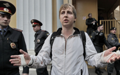Кирилл Панченко © РИА Новости, Андрей Стенин