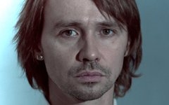 Дельфин. Фото с сайта dolphinmusic.ru