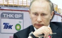 Владимир Путин. Коллаж © KM.RU Владимир Путин. Коллаж © KM.RU