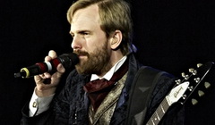 Therion © KM.RU, Наталья Ступникова