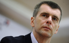 Михаил Прохоров © РИА Новости, Алексей Филиппов Михаил Прохоров © РИА Новости, Алексей Филиппов