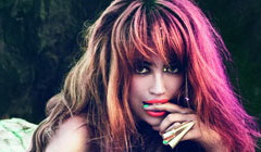 Аура Дион. Фото с сайта auradione.com