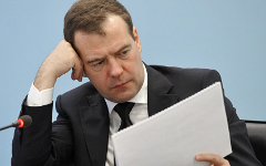 Дмитрий Медведев © РИА Новости, Александр Астафьев