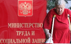 Коллаж © KM.RU