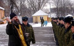 Священник в армии. Фото с сайта chillinpanda.com Священник в армии. Фото с сайта chillinpanda.com