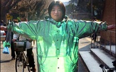Плащ-невидимка. Фото с сайта hudong.com