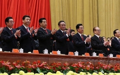Съезд компартии Китая. Фото с сайта zznews.cn Съезд компартии Китая. Фото с сайта zznews.cn
