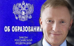 Дмитрий Ливанов. Коллаж © KM.RU Дмитрий Ливанов. Коллаж © KM.RU