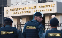 Коллаж © KM.RU