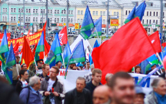 Митинг оппозиции © KM.RU Митинг оппозиции © KM.RU