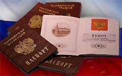 «Гражданам мира» российское гражданство ни к чему «Гражданам мира» российское гражданство ни к чему