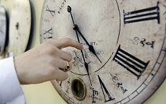 © РИА Новости, Сергей Ермохин