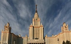 Здание МГУ. Фото с сайта 100чудес.рф Здание МГУ. Фото с сайта 100чудес.рф