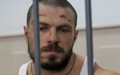 Максим Лузянин. Фото с сайта sledcom.ru Максим Лузянин. Фото с сайта sledcom.ru