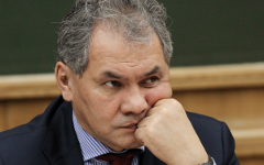 Сергей Шойгу © РИА Новости, Михаил Климентьев Сергей Шойгу © РИА Новости, Михаил Климентьев