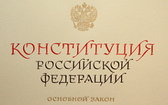 © РИА Новости, Владимир Федоренко