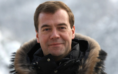 Дмитрий Медведев © РИА Новости, Владимир Родионов Дмитрий Медведев © РИА Новости, Владимир Родионов
