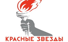 Фрагмент обложки альбома «Свобода 2012». Фото с ресурса vk.com Фрагмент обложки альбома «Свобода 2012». Фото с ресурса vk.com