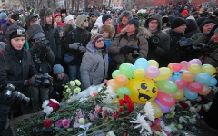 © KM.RU, Алексей Белкин