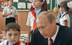 Владимир Путин © РИА Новости, Михаил Климентьев Владимир Путин © РИА Новости, Михаил Климентьев
