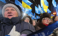 Украинцы © РИА Новости, Алексей Куденко Украинцы © РИА Новости, Алексей Куденко