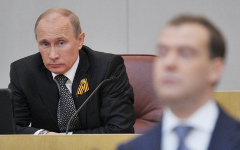 Владимир Путин и Дмитрий Медведев © РИА Новости, Алексей Никольский Владимир Путин и Дмитрий Медведев © РИА Новости, Алексей Никольский