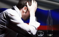 Коллаж © KM.RU