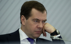 Дмитрий Медведев © РИА Новости, Сергей Гунеев Дмитрий Медведев © РИА Новости, Сергей Гунеев